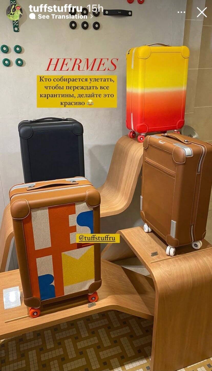 hermes carry on luggage