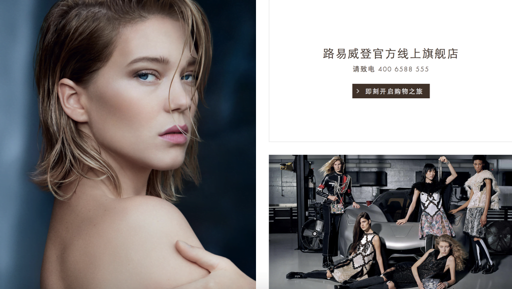 Louis Vuitton Launches eCommerce Site In China