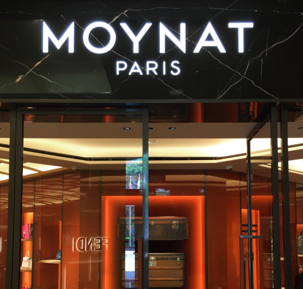 The reinvention of one of France's oldest luxury brands, Moynat