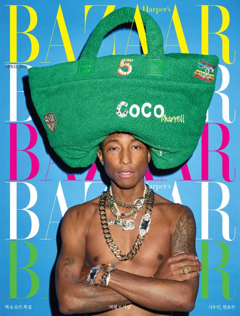 History of Pharrell Williams' Collaborations with Chanel