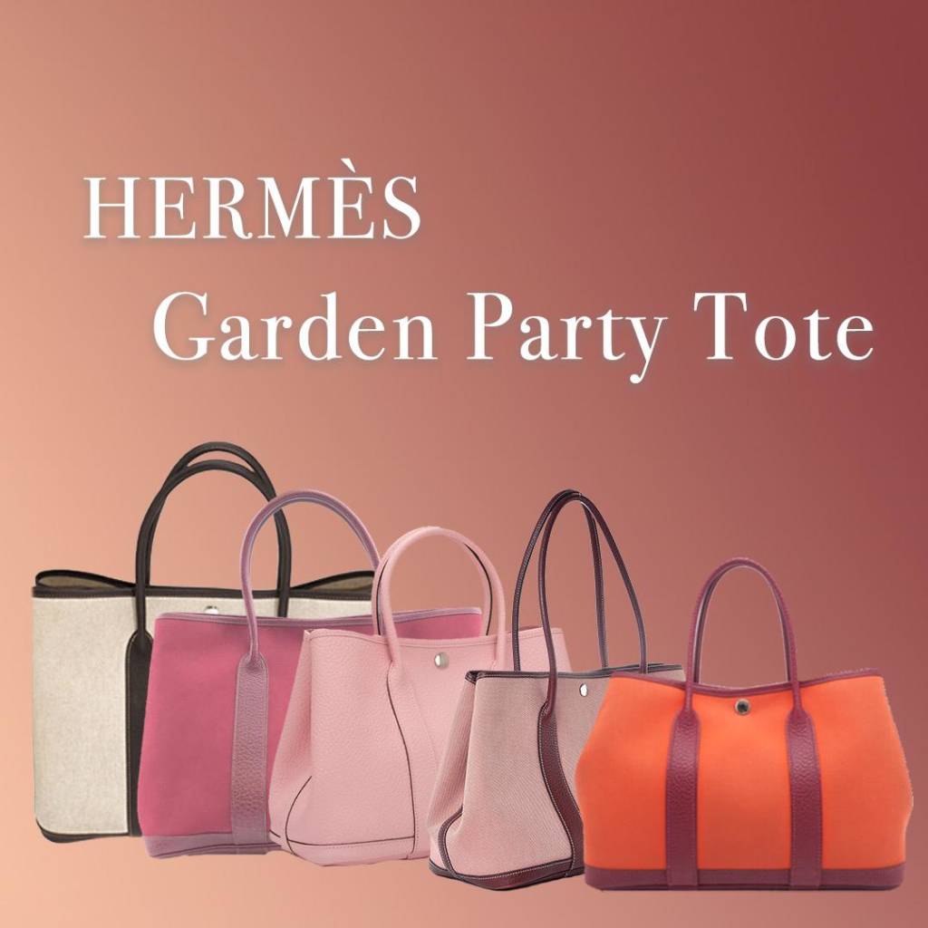 hermes mini garden party bag