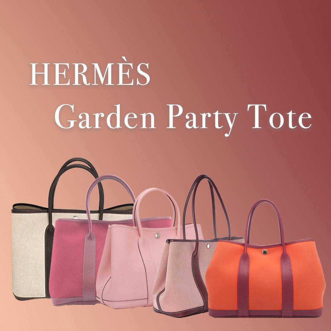 Hermès 101: Everything You Need to Know About the Hermès Garden Party Tote  - PurseBop