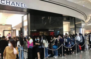 Queues in China After Reports of Chanel Price Increases Chanel price increase 2020 china chanel stores