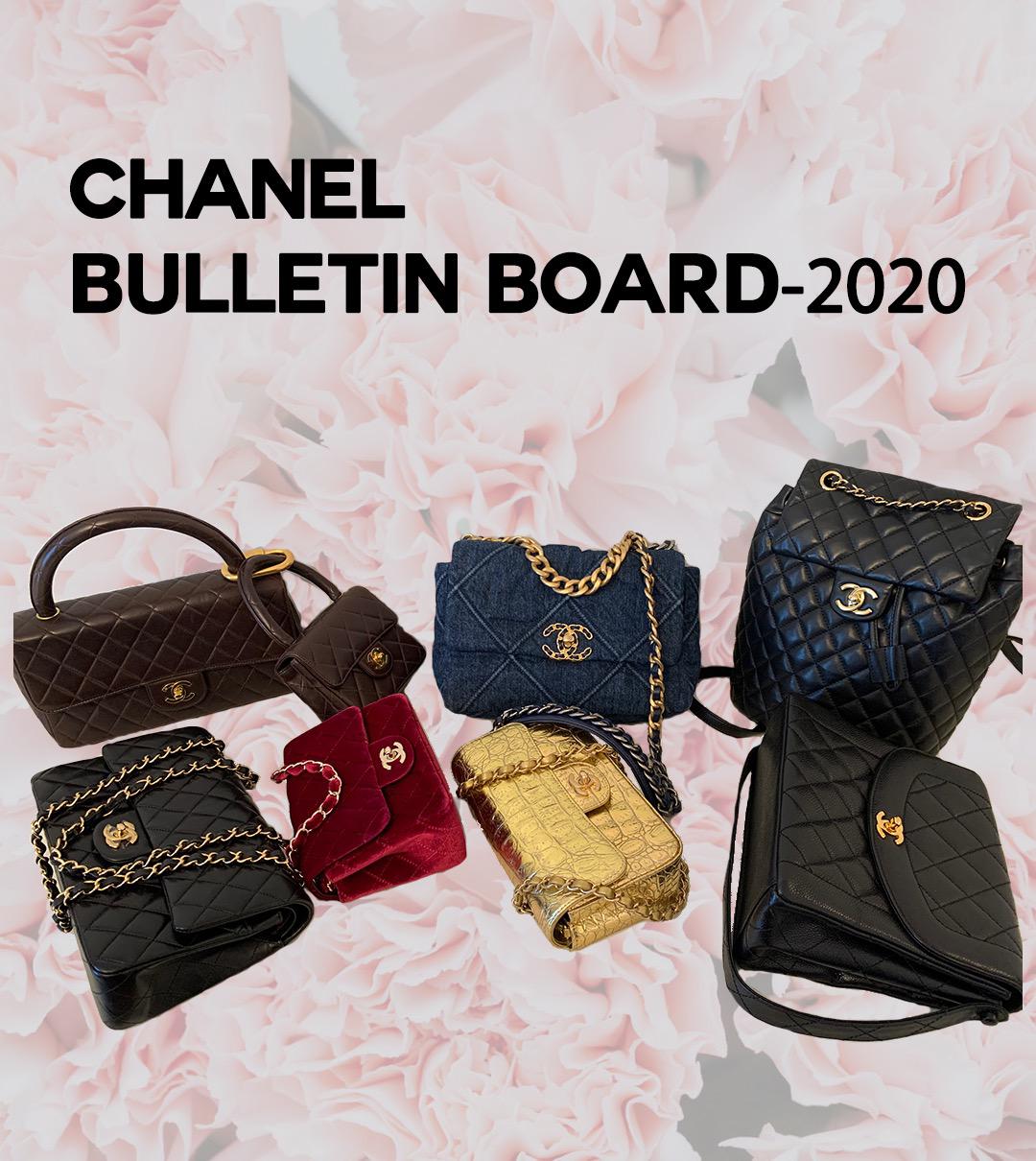 Chanel Bulletin Board - 2020 - PurseBop