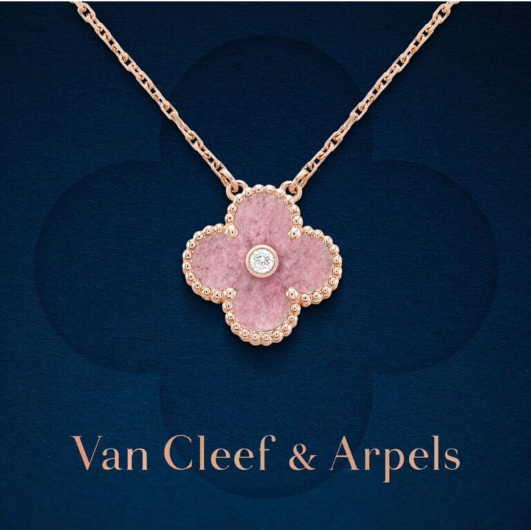 Breaking News on the Van Cleef & Arpels 2022 Holiday Pendant PurseBop