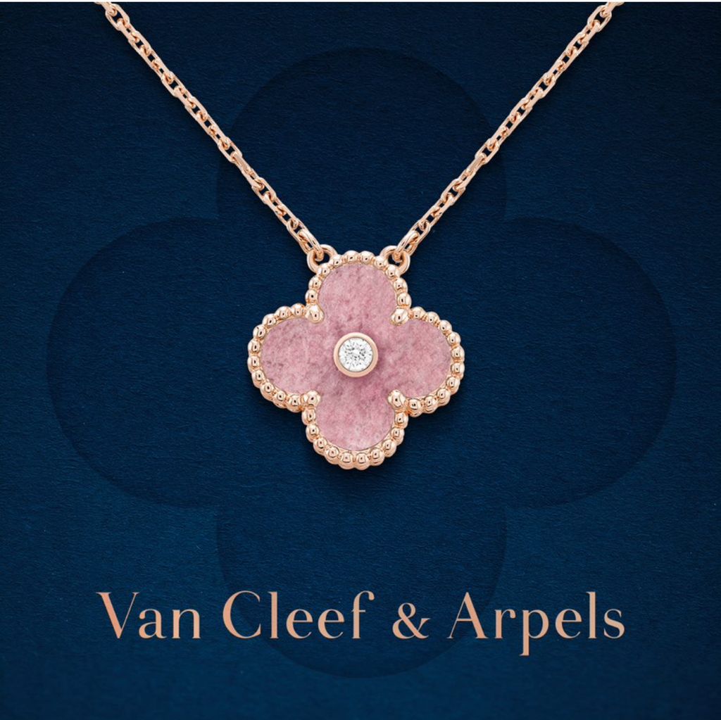 【けできませ】 Van Cleef u0026 Arpels ホリデーペンダント カラー