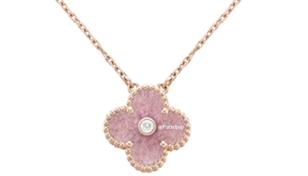 Van Cleef and Arpels VCA Holiday Pendant 2021
