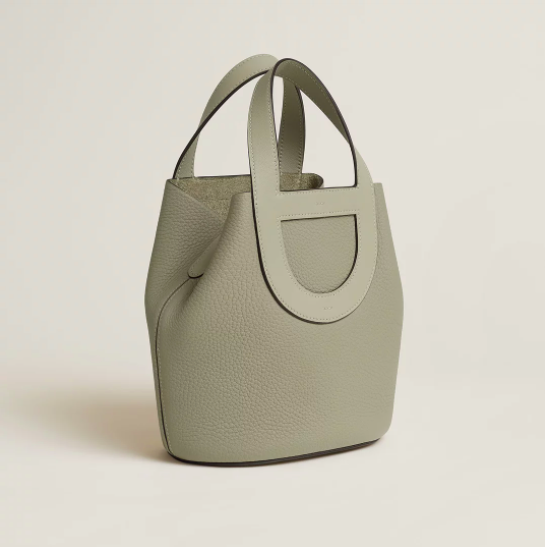 2023 handbag trends | 2023 bags | 2023 trending fashion | in-the-loop 18 | in the loop bag