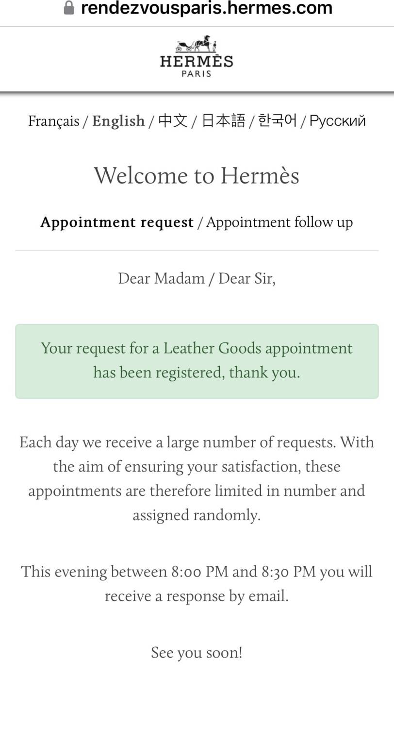 Dear PurseBop: How Do I Apply Online for a Leather Appointment for the
