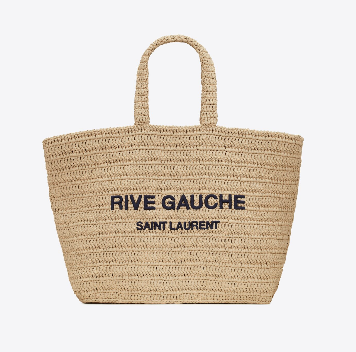 Best Luxury Raffia Summer Bags, Luxury Beach Bags, Luxury Straw Bags, Louis  Vuitton, Dior