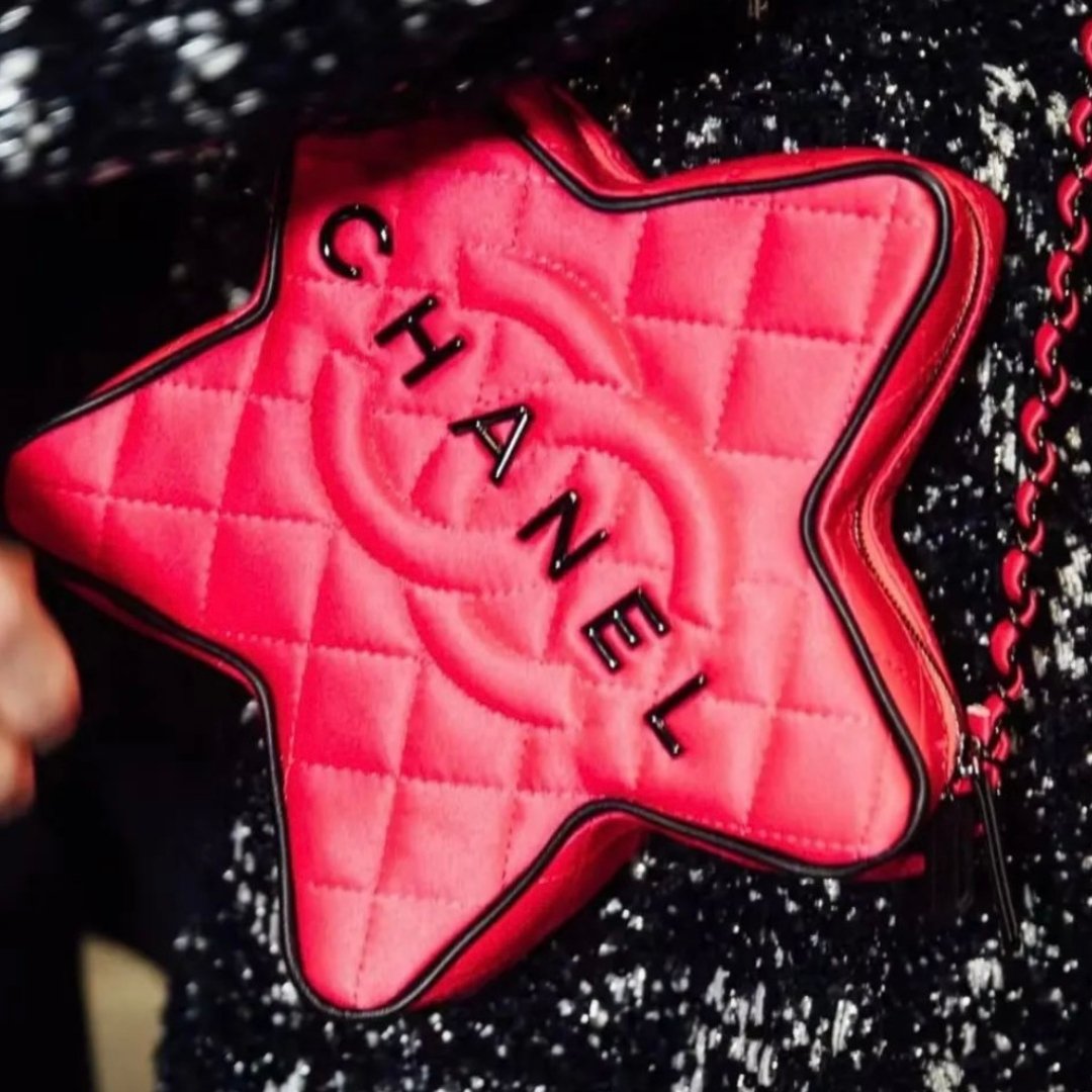 chanel cruise 2024 star | chanel24c | chanel24c bag | chanel cruise star bag | how to buy chanel cruise star bag | pink star chanel bag