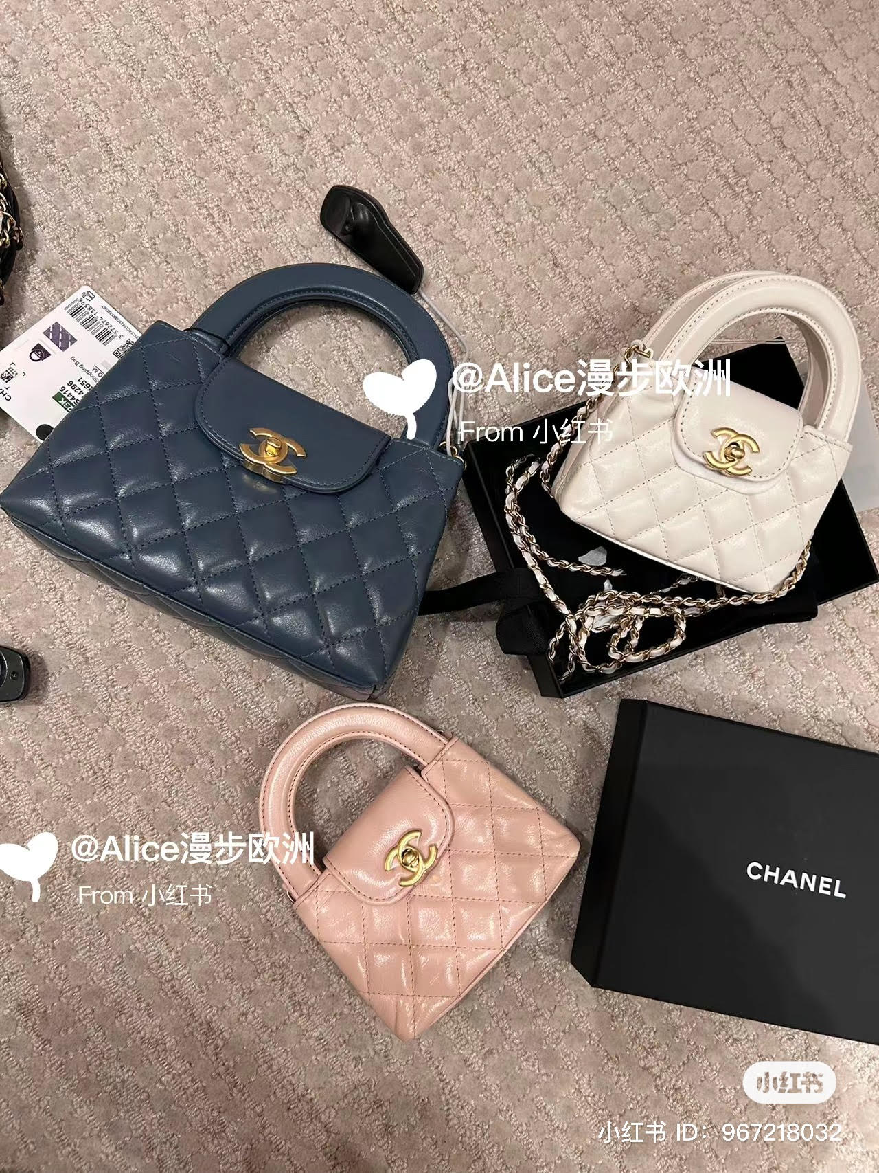 Chanel 23K Nano Kelly Shopping Bag Black Shiny Aged Quilted