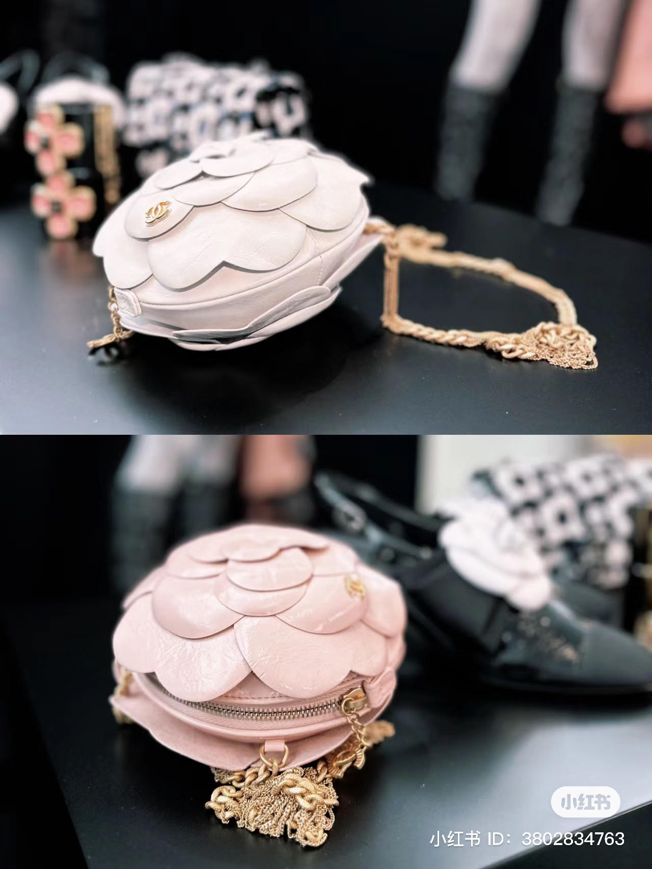 chanel gold chain purse