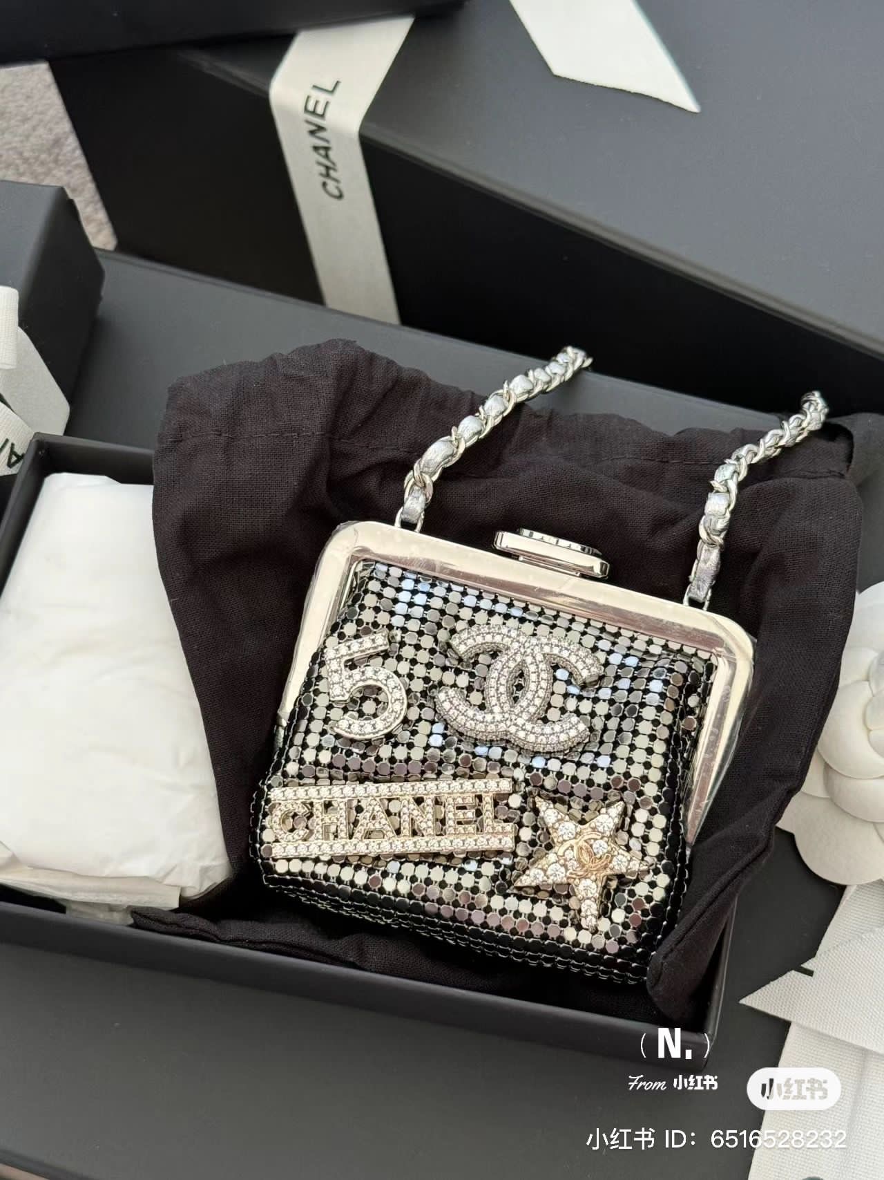 The Chanel 2023/24 Coco Neige Handbags are Here - PurseBop