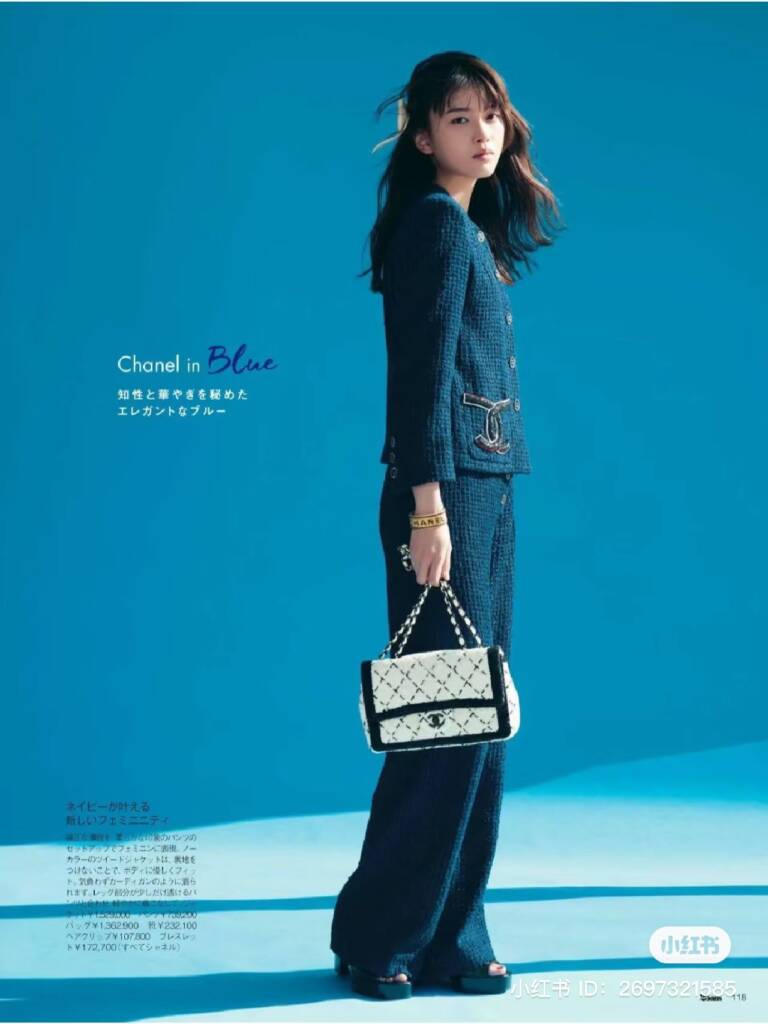 Chanel Spring-Summer 2024 (24P) Bags are Here - PurseBop