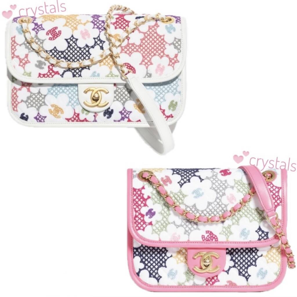 Chanel Spring-Summer 2024 (24P) Bags are Here - PurseBop