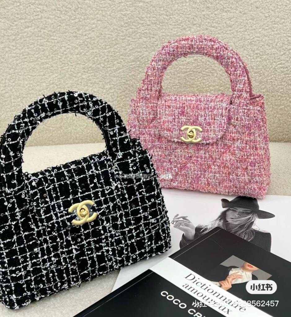 Chanel Kelly 2026 Bag 19cm Pink Woven Leather