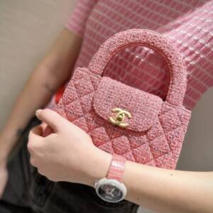 6 Chanel Bags Under 6K – Spring 2024 Edition | bargain chanel | chanel on sale | new chanel 2024 bags | style chanel bag 2024 | best chanel bag 2024