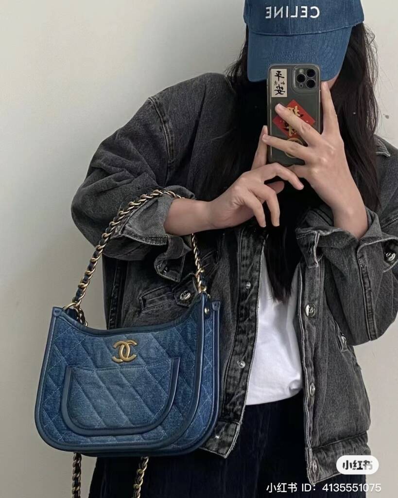 Y2K Denim Purse