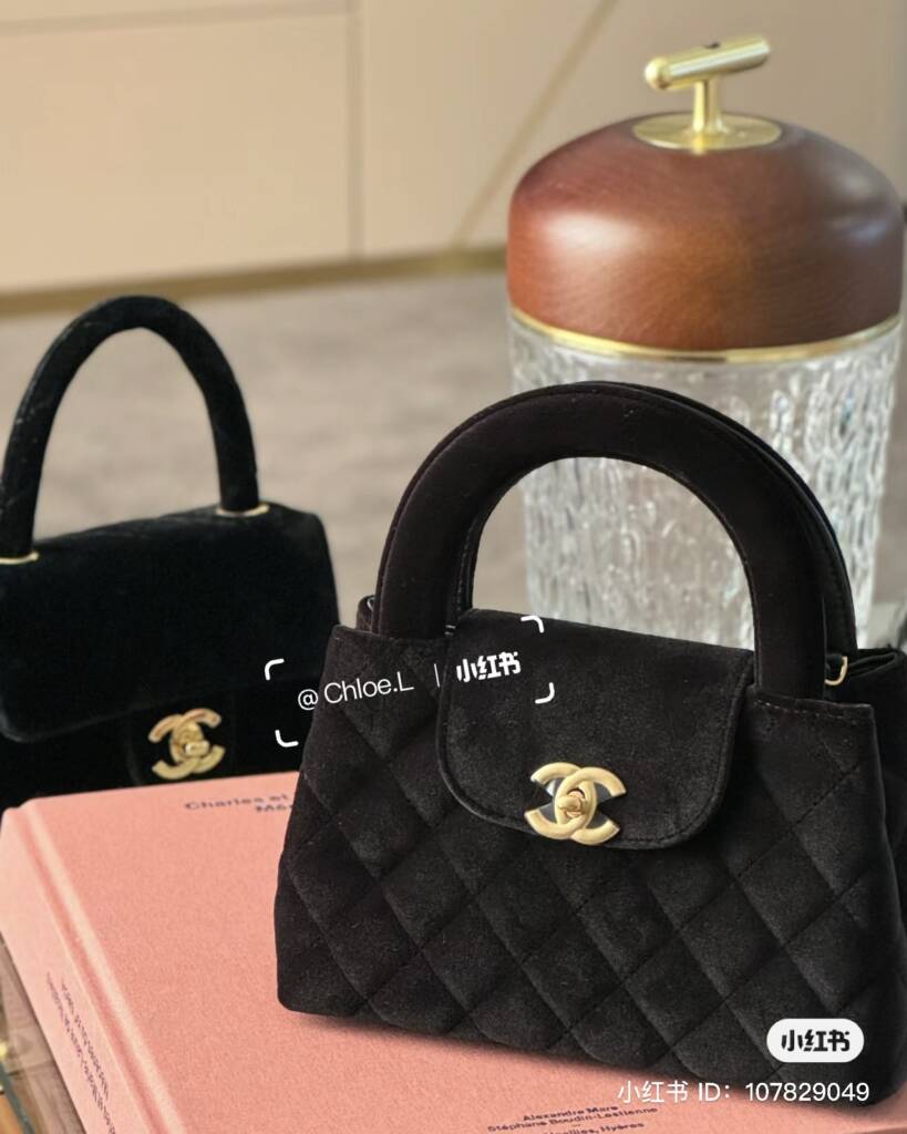 6 Chanel Bags Under 6K – Summer 2024 Edition - PurseBop