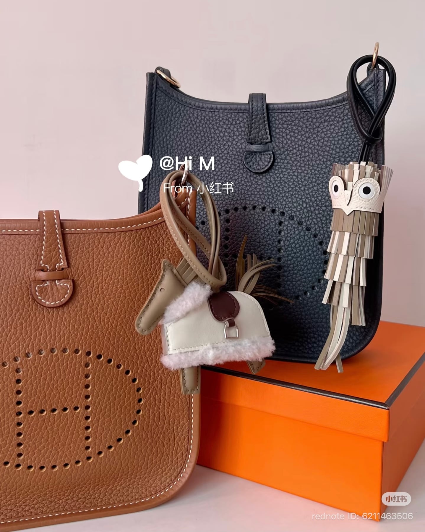 Hermès Bag Charm Guide
