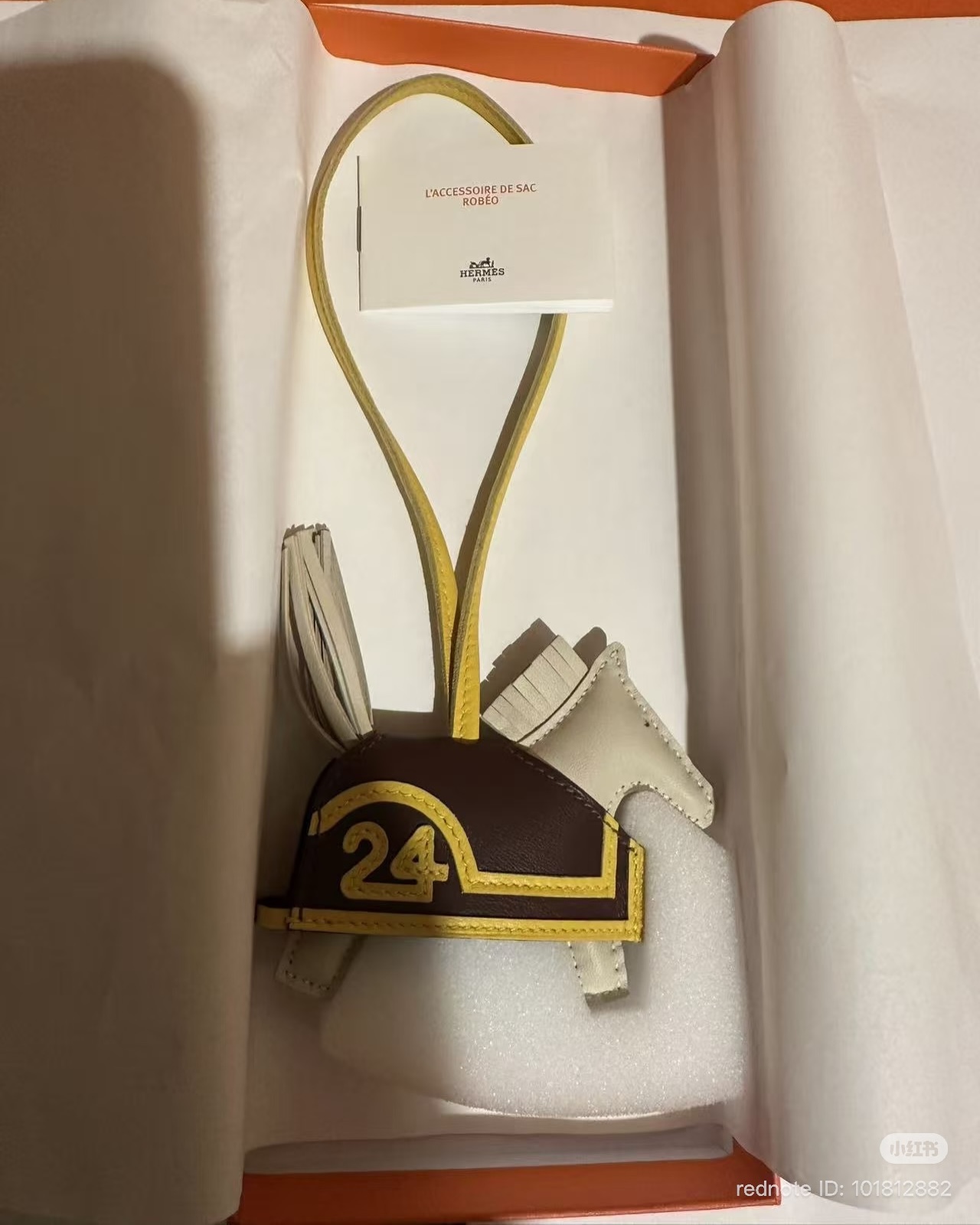 Hermès Bag Charm Guide