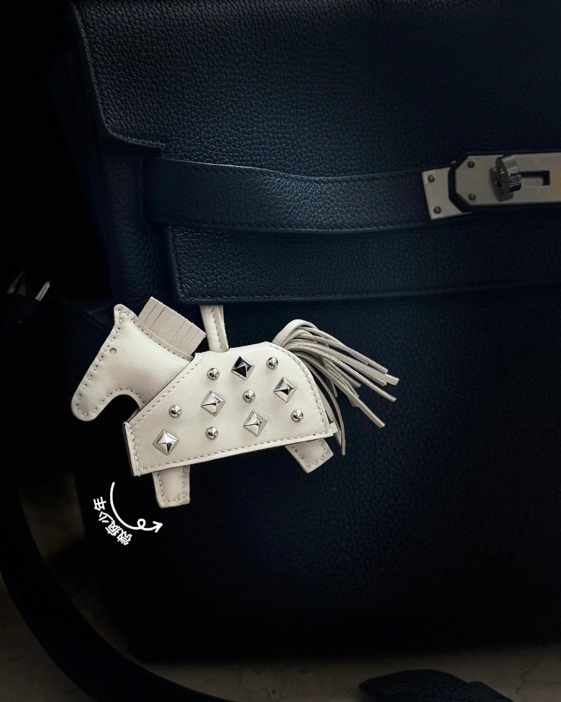 Hermès Bag Charm Guide