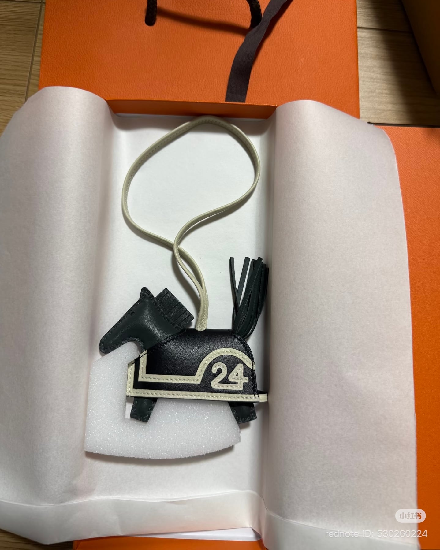 Hermès Bag Charm Guide