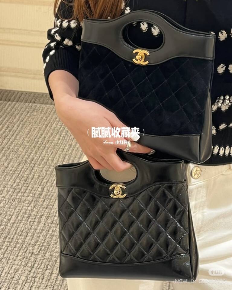 Chanel Spring-Summer 2025 Pre-Collection (25P) Bags Have Arrived - PurseBop