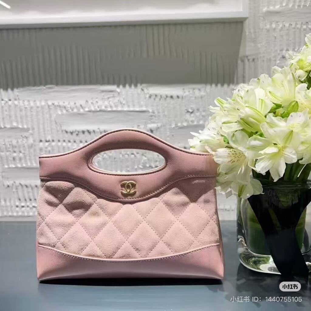 Chanel Spring-Summer 2025 Pre-Collection (25P) Bags Have Arrived - PurseBop