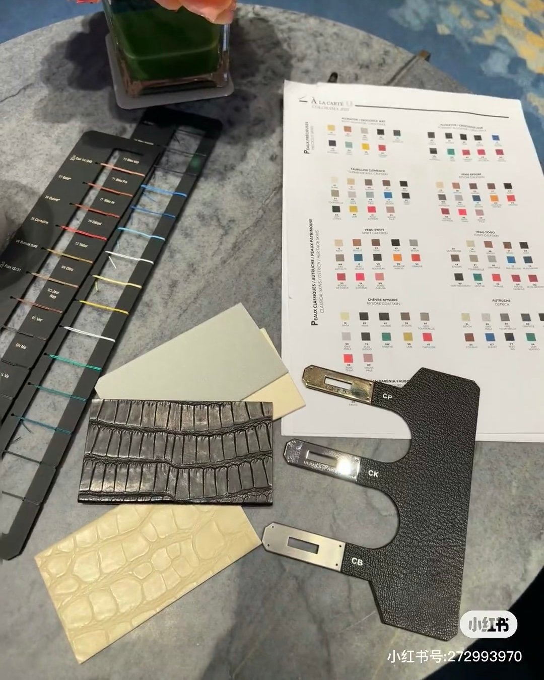 hermès special order leather selection