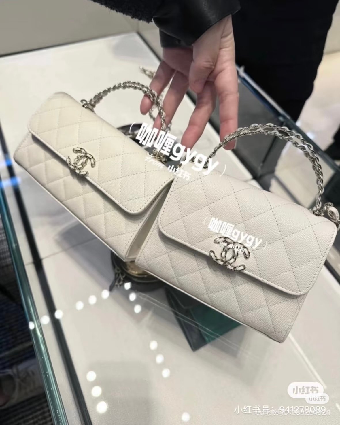 chanel spring summer 2025 Flap Phone Holder with Chain