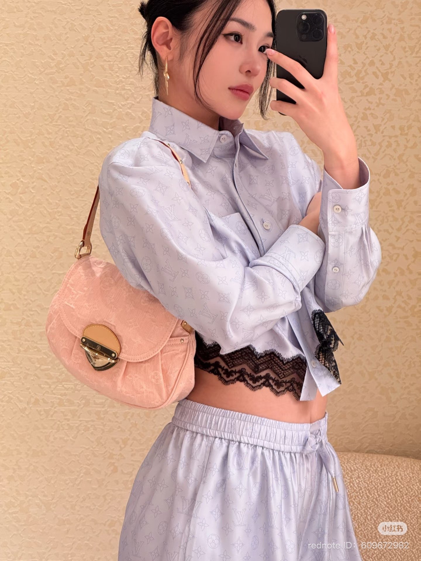 Louis Vuitton Nautical Collection 2025 Sunset