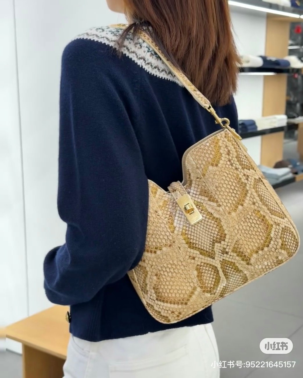 Celine - Small Camille 16 Soft