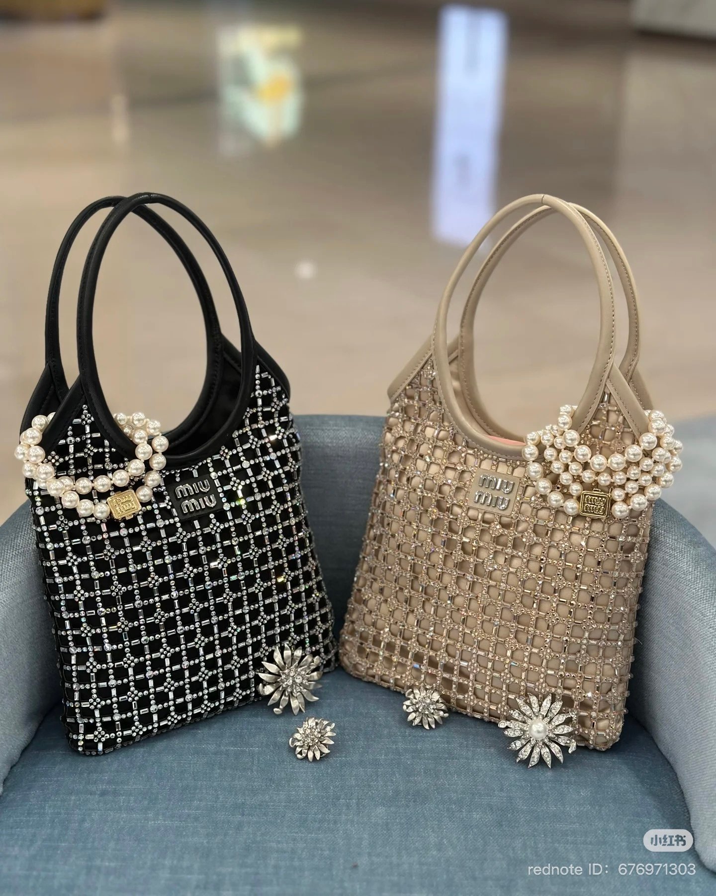 miu IVY Beaded Duchesse Bag