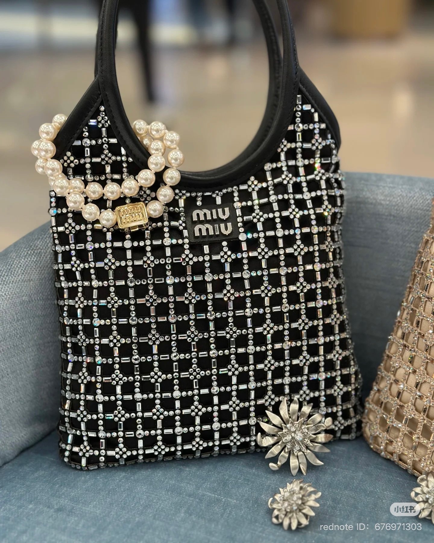 miu IVY Beaded Duchesse Bag