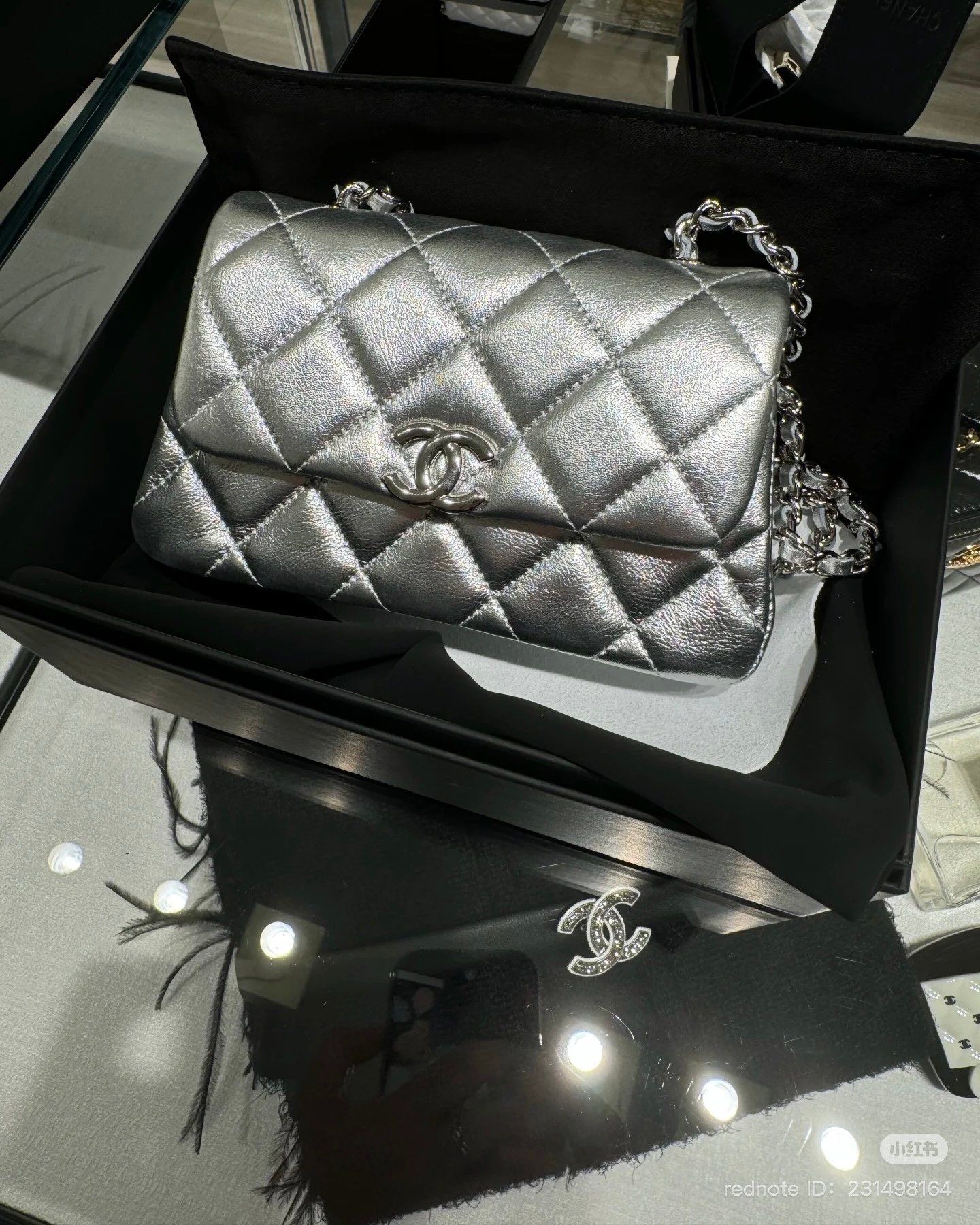 chanel 25s silver metallic clutch with chain 
