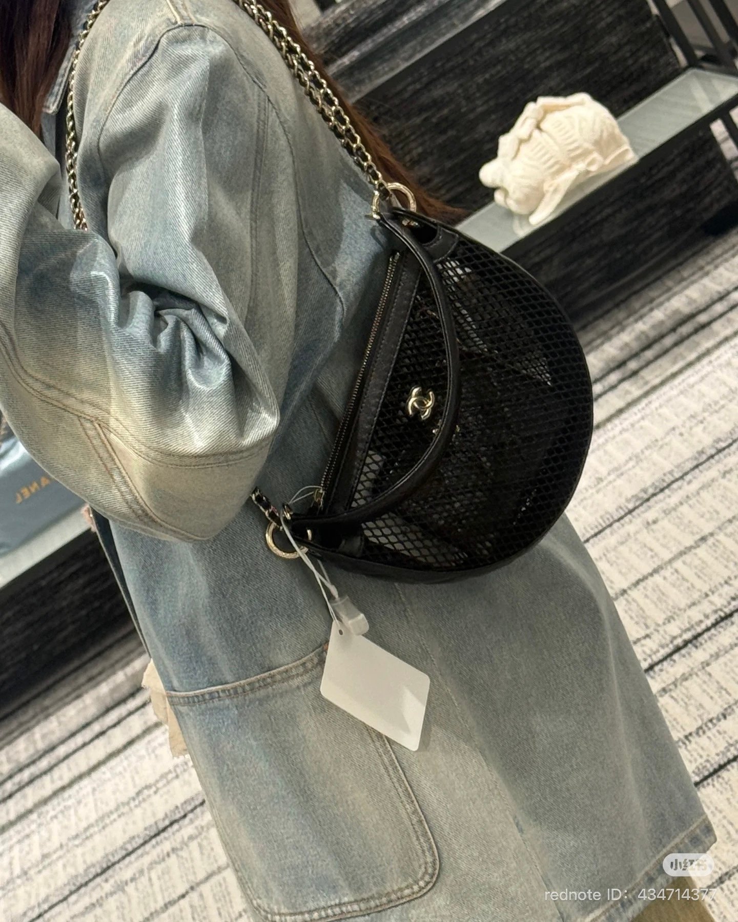 chanel black mesh Clutch with Chain 25s 