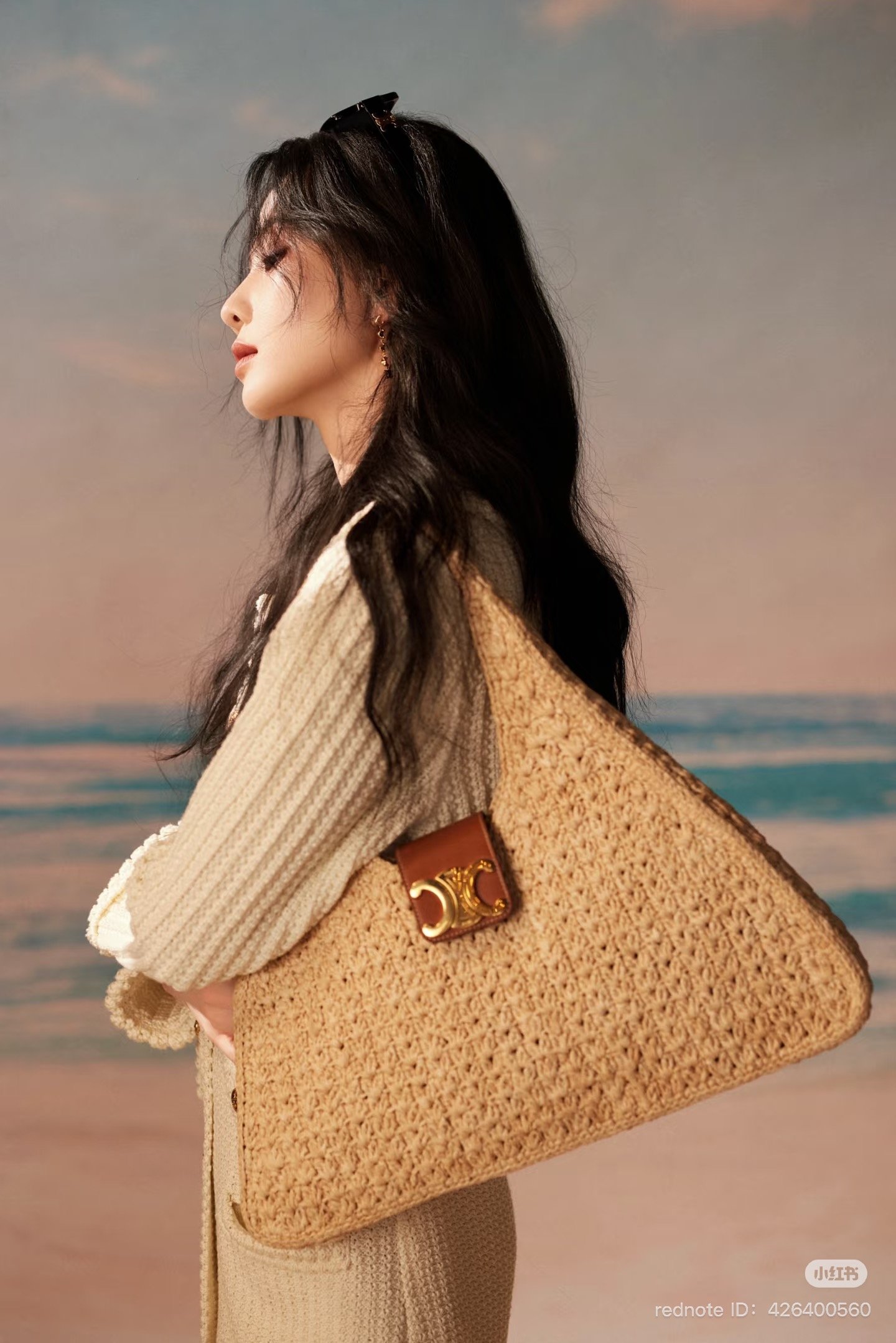 celine raffia Cabas Triangle