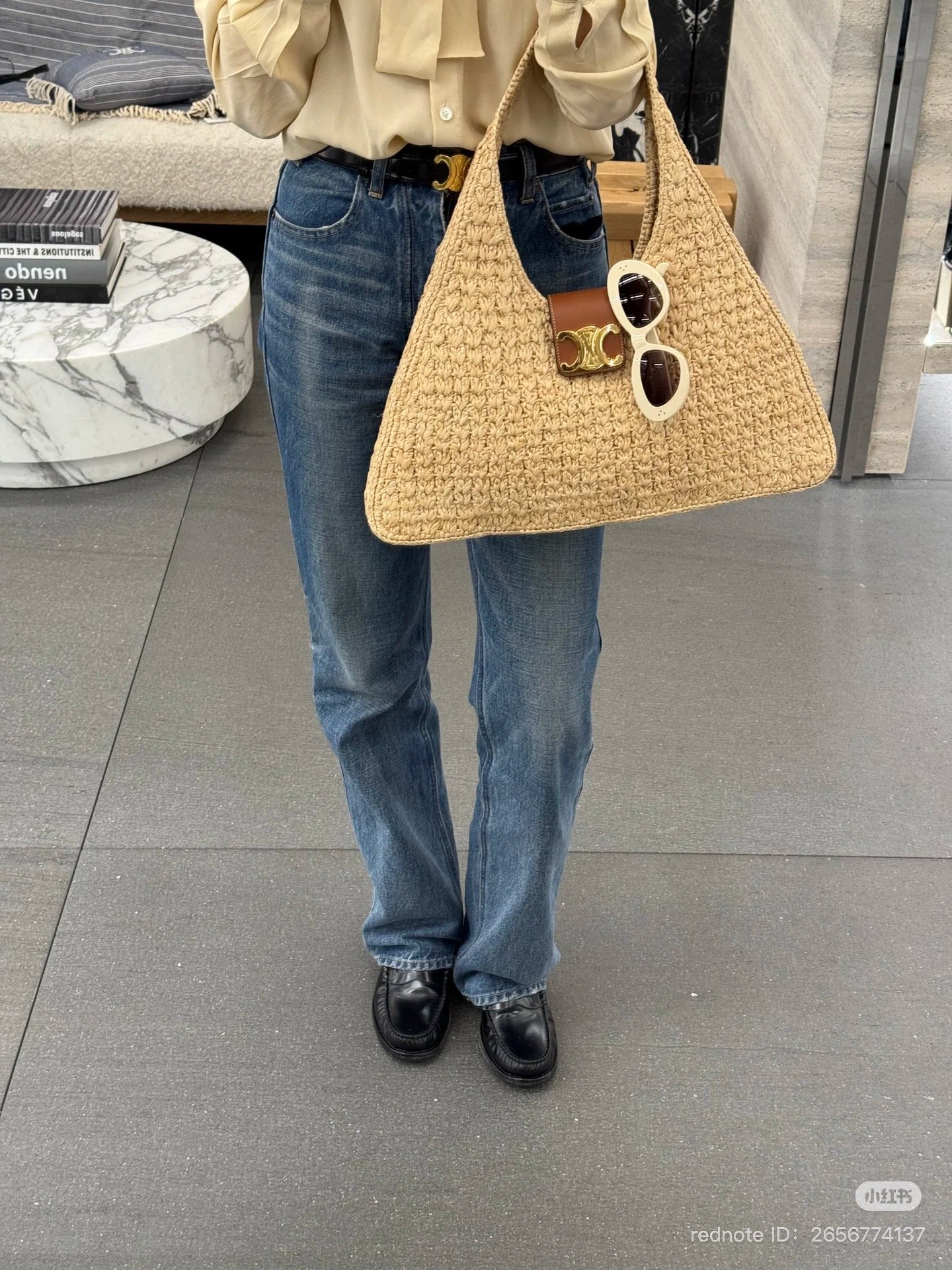 celine raffia Cabas Triangle