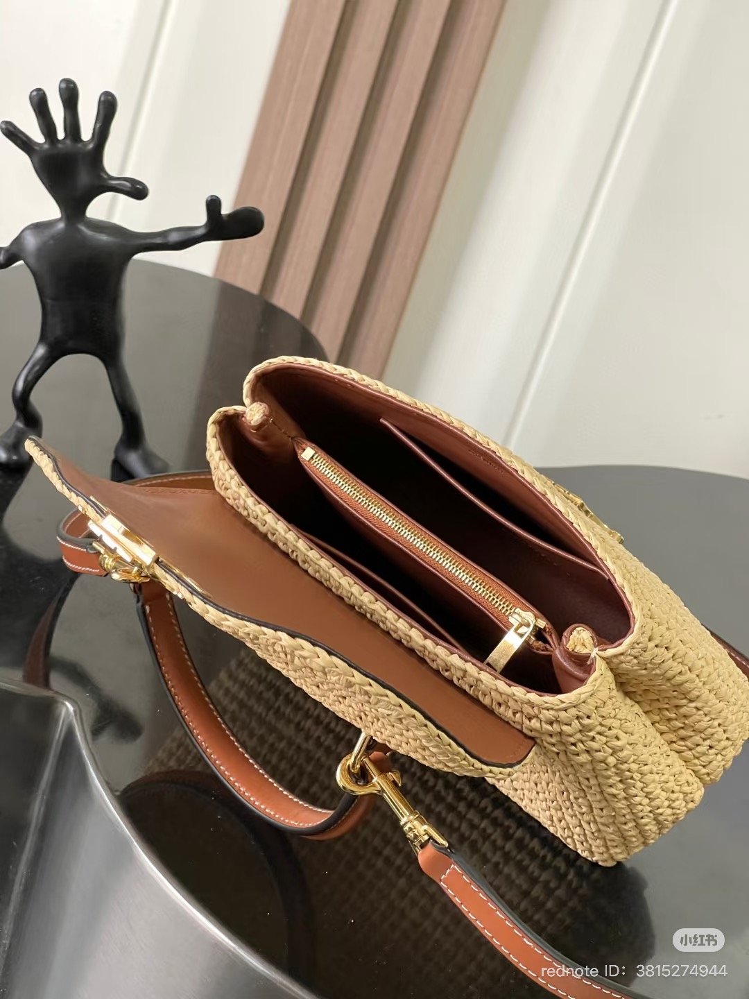 celine raffia nino