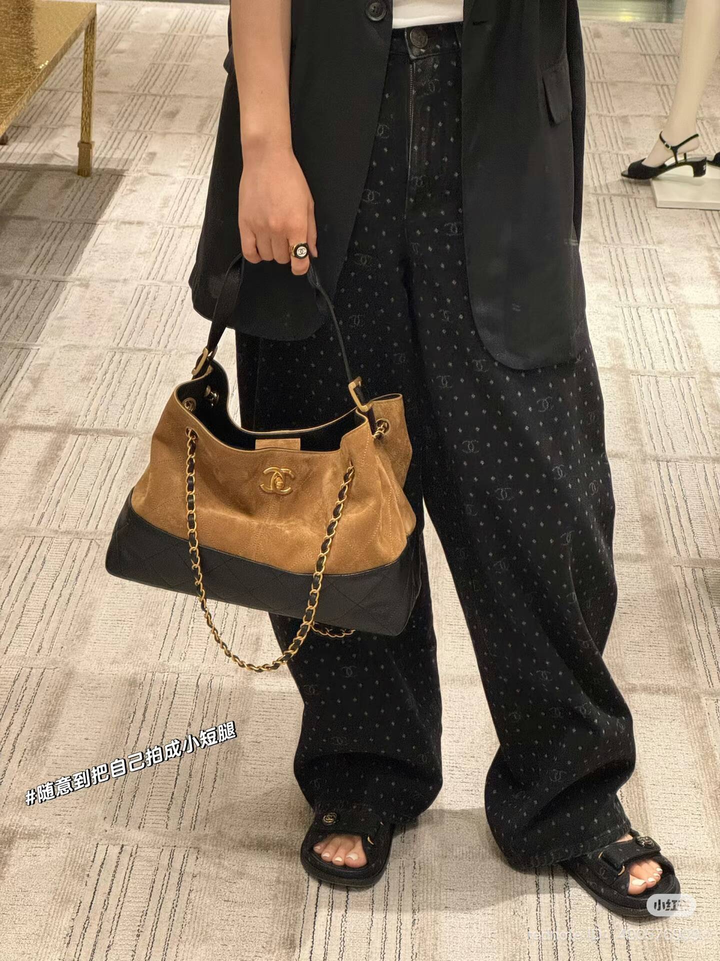 Chanel Métiers d’Art 2024/25 new handbag collection
