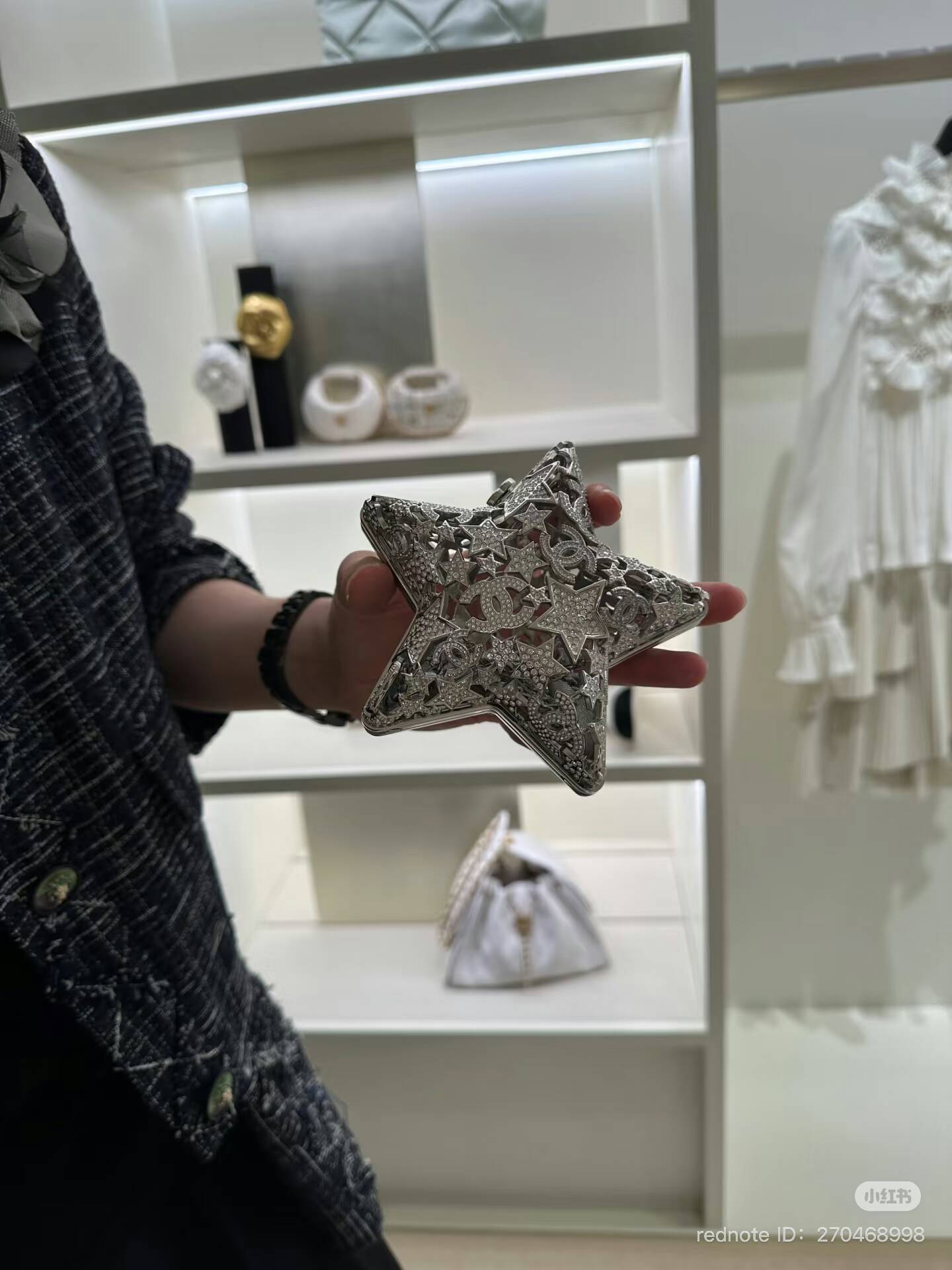 Chanel Métiers d’Art 2024/25 new handbag collection