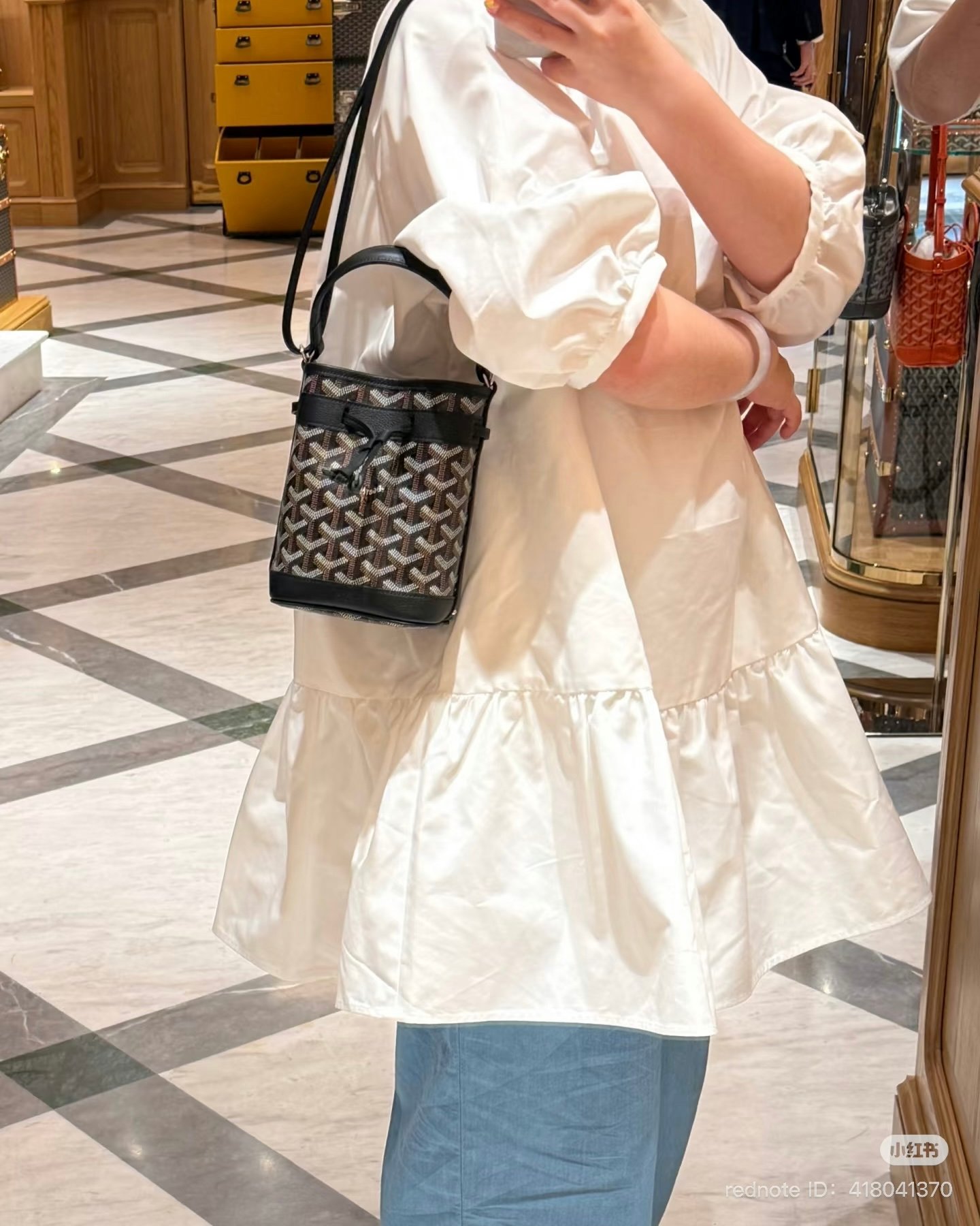 【GOYARD】プチ・フロ・ミニバッグ Goyard プチ・フロ ミニ カーフスキン＆キャンバス バケット