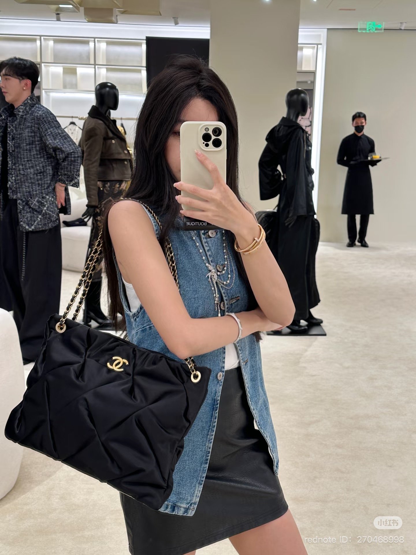 Chanel Métiers d’Art 2024/25 new handbag collection