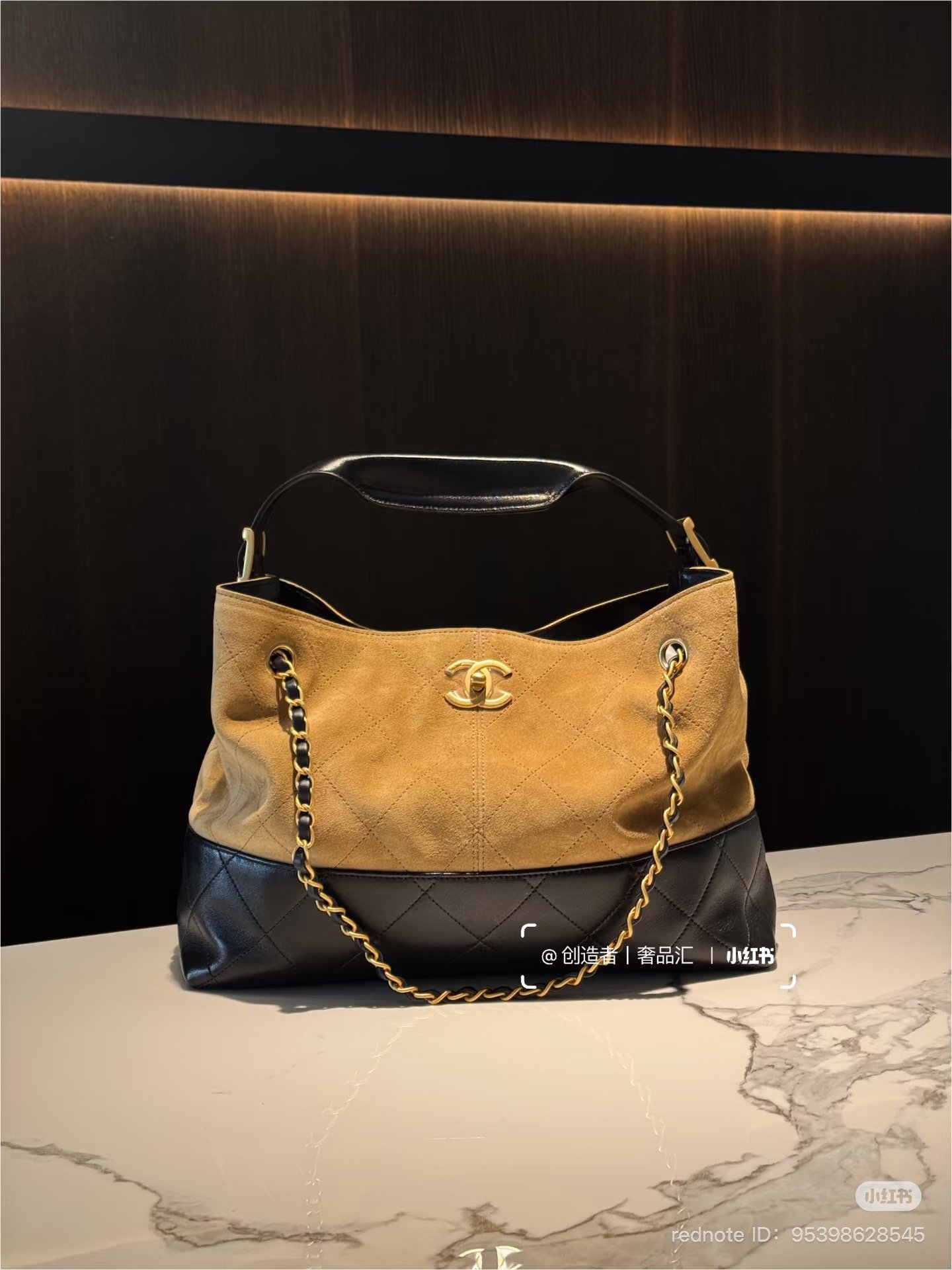 Chanel Métiers d’Art 2024/25 new handbag collection