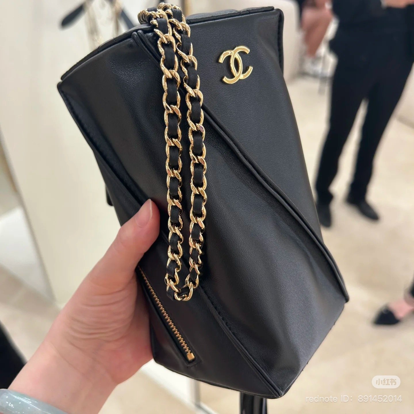 Chanel Métiers d’Art 2024/25 new handbag collection