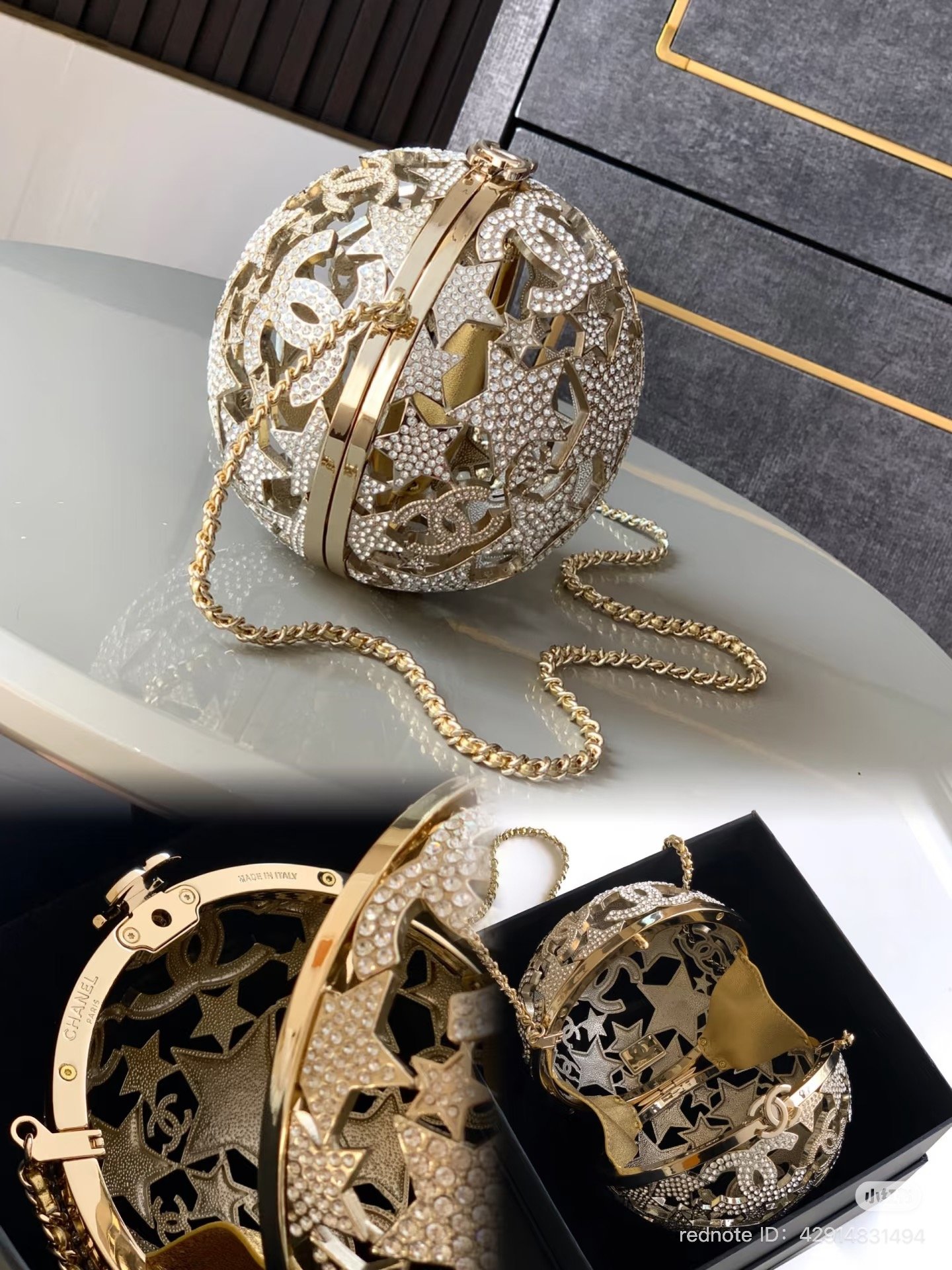 Chanel Métiers d’Art 2024/25 new handbag collection