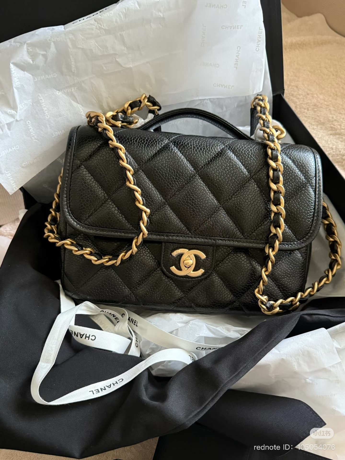 Chanel Métiers d’Art 2024/25 new handbag collection