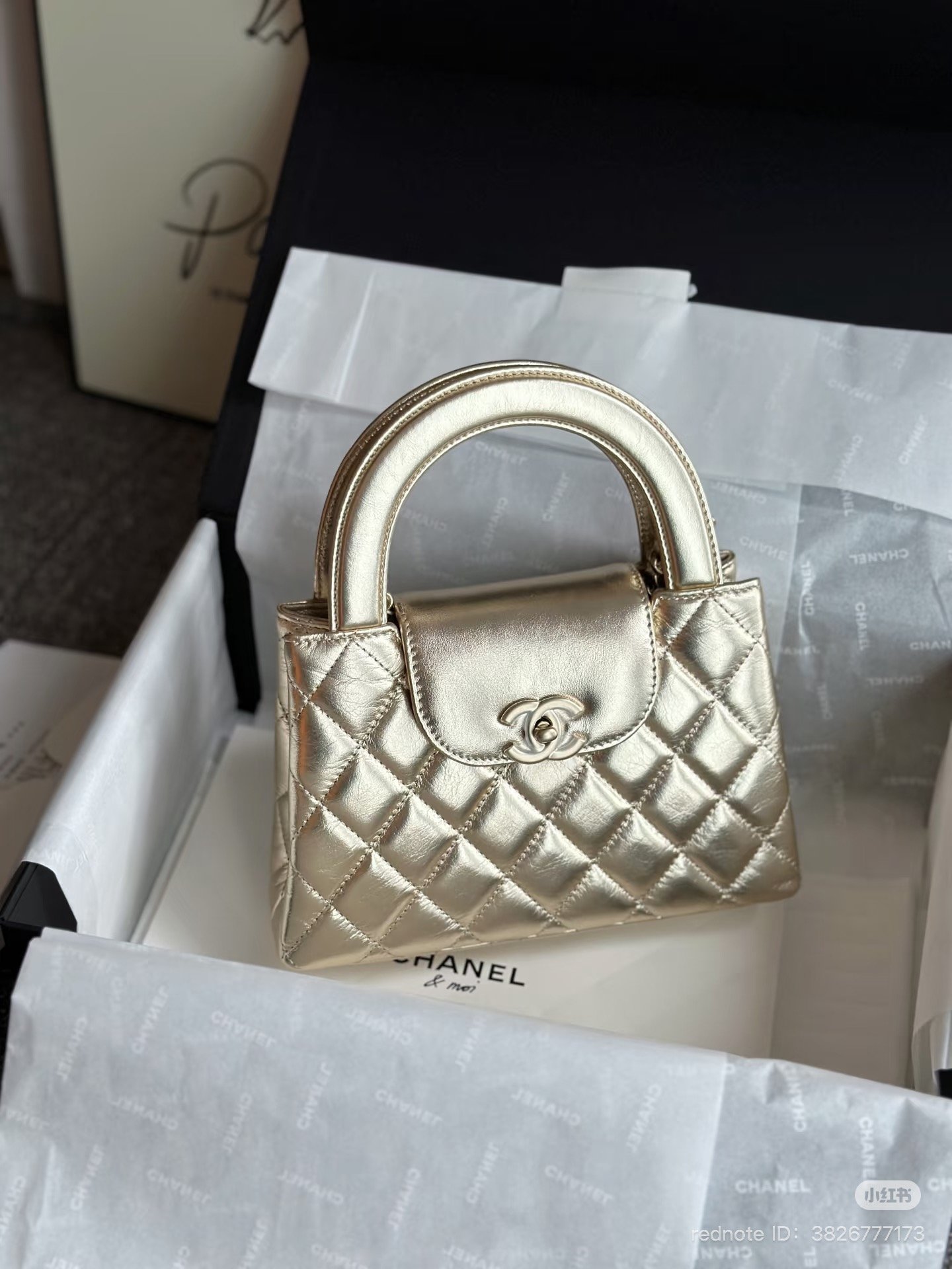 Chanel Métiers d’Art 2024/25 new handbag collection